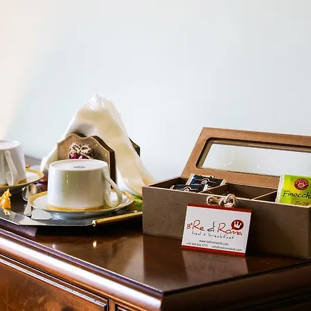 ロッタヴォ レ ディ アパート *